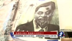 海峡论谈:雨伞革命带来冲击 奥习会料将讨论该议题