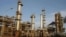  Photo of the Kaduna State refinery in north-west Nigeria