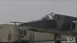 联军空袭提克里特 伊拉克称反击战掀开最后一页