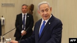 Waziri Mkuu wa Israel Benjamin Netanyahu