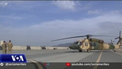 Ligjvënësit amerikanë: Suksesi në Afganistan varet nga vetë afganët