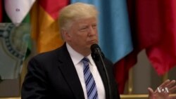 Trump Sends Mixed Messages During First Foreign Trip