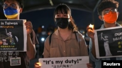 4일 타이완에서 톈안먼 민주화 시위 33주년 집회가 진행되고 있다.