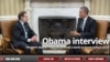바락 오바마 미국 대통령(오른쪽)이 5일 미국의 라디오 방송과 인터뷰하고 있다. 