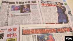  台湾媒体关注歌手张悬拿国旗事件(美国之音张永泰拍摄) 