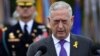 US' Mattis Looks for 'Way Ahead' After China Scraps Military Talks
