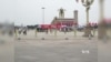 On The Scene: Despite Government Silence, Tiananmen Not Forgotten
