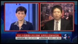 海峡论谈: 环时: 中国是最大民主国家; 世界民主国家被囧到