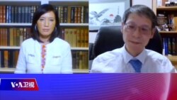 时事大家谈：大法官金斯伯格抵抗胰腺癌10年传奇