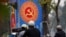 A poster promoting Vietnam's communist party is seen on a street in Hanoi, Vietnam January 23, 2019.