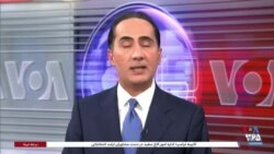 خودکشی؛ بهای گزافی که جمهوری اسلامی بر همکار سابق صدای آمریکا تحمیل کرد