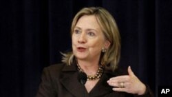 U.S. Secretary of State Hillary Clinton