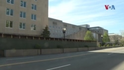 Реакции по црната листа на САД