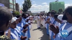 ቡራዩ ላይ ሁለት ሰው ተገደለ