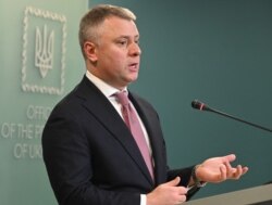 FILE - Yuriy Vitrenko, CEO of Ukraine's state-run energy company Naftogaz, speaks during a press conference in Kyiv, Dec. 21, 2019.