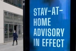 Chikago shahridan aholidan uyda o'tirish so'ralmoqda