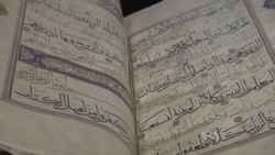 US Exhibition Celebrates Beauty of Quran Manuscripts