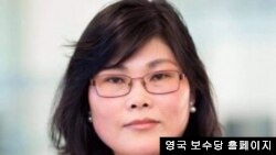 유럽에서 북한 인권운동가로 활동하는 탈북민 출신 박지현 씨.
