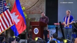 ឯកអគ្គរដ្ឋទូត W. Patrick Murphy ថាអាមេរិកចង់ជំរុញពាណិជ្ជកម្មជាមួយកម្ពុជានិងពង្រឹងសិទ្ធិមនុស្ស
