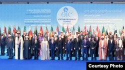 KTT Luar Biasa OKI di Istanbul Turki, Rabu, 13 Desember 2017. (Foto: Biro Pers Istana)