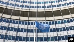 오스트리아 빈의 국제원자력기구(IAEA) 본부.