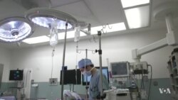 US Researchers Test Dyes That Make Cancer Glow During Surgery