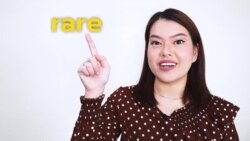 Newsy Vocab คำในข่าว Ep.66 ‘rare, rarity, rarified’ ใช้ต่างกันอย่างไร?