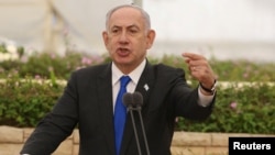 Perdana Menteri Israel Benjamin Netanyahu 