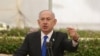 FILE PHOTO: Waziri Mkuu wa Israeli Benjamin Netanyahu
