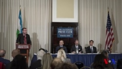 Religious Freedom in Uzbekistan: Discussion in Washington