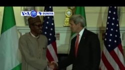 VOA60 DUNIYA: Shugaba Muhammadu Buhari Ya Tattunwa Da Shugaba Barack Obama Da Kuma John Kerry, Yuli 22, 2015