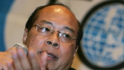 အမျိုးသားလုံခြုံရေးဆိုင်ရာအကြံပေး ခန့်အပ်