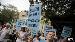 Protests in front of the Russian Cultural Center in Sofia, Bulgaria on September 9, 2019
