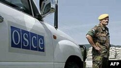 Yevropada Xavfsizlik va Hamkorlik Tashkilotining qurolsiz politsiya-maslahat guruhi Qirg’izistonda