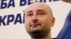 Dan Jarida Arkady Babchenko Ya Bayyana Bayan Mutuwar Karya