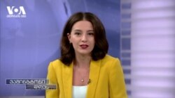 აშშ-ის ვიცე-პრეზიდენტობის კანდიდატების მთავარი გზავნილები