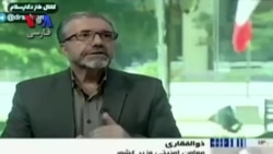 بخشی از برنامه صفحه آخر/ فیلم دوربین مداربسته نشان می دهد مهاجمان تهران لباس زنانه نپوشیده اند