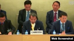 លោក​​កែវ រ៉េមី​ (កណ្តាល) ​ប្រធាន​គណៈ​កម្មាធិការ​សិទ្ធិ​មនុស្ស​កម្ពុជា​ ​ថ្លែងនៅក្នុង​​កិច្ច​ប្រជុំ​ក្រុម​ប្រឹក្សា​សិទ្ធិ​មនុស្ស​លើក​ទី​៣២​​របស់​​អង្គការ​សហ​ប្រជាជាតិ​ ដែលត្រូវធ្វើឡើង​នៅទីក្រុង​ហ្សឺណែវ​ ប្រទេស​ស្វីស​​កាល​ពីថ្ងៃ​ពុធ ទី៣០ ខែមករា ឆ្នាំ២០១៩។