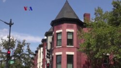 Landmark: Profil Kawasan U-Street di Washington DC