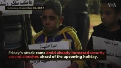 Funeral for Victims of Attack on Coptic Church in Cairo