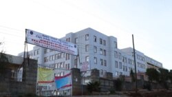 ከኤካ ኮተቤ ሥራ አስፈፃሚ አቶ ዳዊት ጂዳኔ ቃር የተደረገ ቆይታ