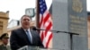 U.S. Secretary of State Mike Pompeo delivers a speech during a ceremony at the General Patton memorial in Pilsen near Prague, Czech Republic, Aug. 11, 2020. 