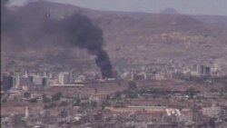 Summit, Without Saudi King, to Focus on Security Ties