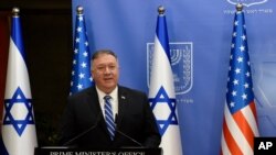 마이크 폼페오 미국 국무장관이 24일 예루살렘에서 베냐민 네타냐후 이스라엘 총리와 회담 후 공동기자회견을 했다.