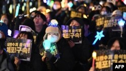 ፕረዚደንት ዩን ካብ መዝነቱ ክውርድ ዝጠልብ ሰላማዊ ሰልፊ