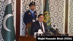 د پاکستان د بهرنو چارو د وزارت ویاند محمد فیصل