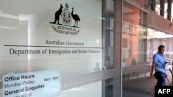 Kantor Departemen Imigrasi dan Perlindungan Perbatasan di Sydney, Kamis, 20 April 2017. (AP/Rick Rycroft)