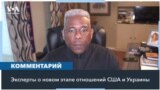 «Дональд Трамп не намерен отказываться от поддержки Украины»