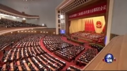 时事大家谈: 人大审核断网，阻止民众掌握真相？