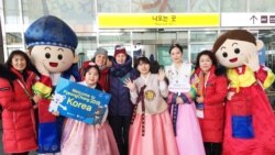 [특파원 리포트 오디오] 평창 자원봉사 2만2천여명…흥남 철수 '미라클 베이비'도 참여